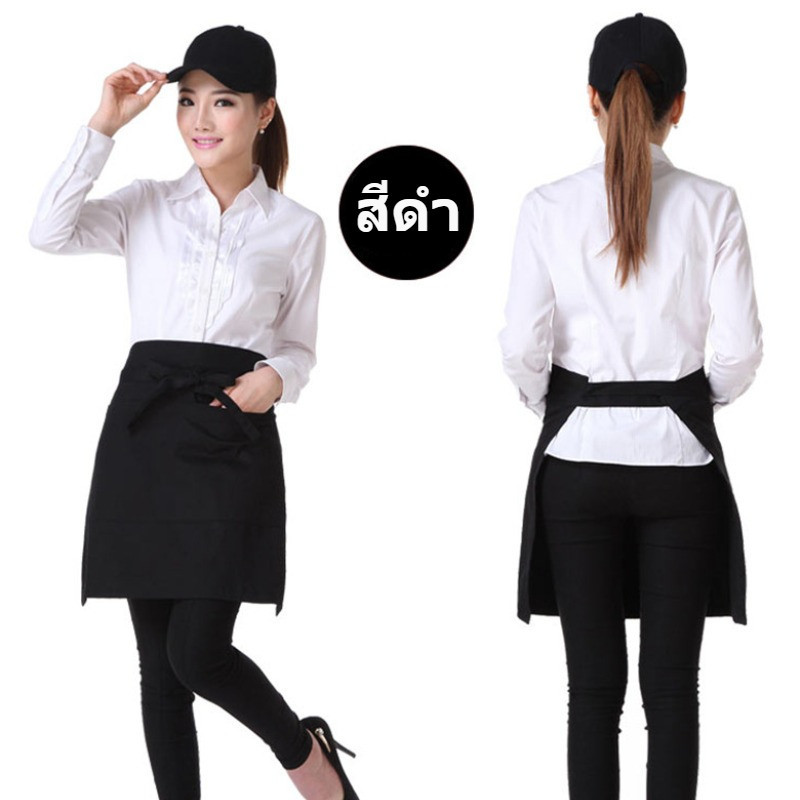 COD ผ้ากันเปื้อน ผ้ากันเปื้อนครึ่งเอว กันน้ำได้ดี ระบายอากาศ สองกระเป๋า ราคา ถูกที่สุด ดีลบีเคเค แกลเลอรีภาพที่ 9