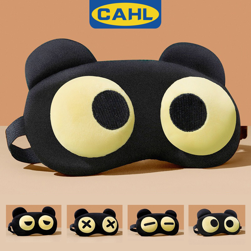 ผ้าปิดตา น่ารัก ตลก นอน ไฟดับ นักเรียน เกม ผ้าปิดตา พักกลางวัน ประคบเพื่อบรรเทาอาการเมื่อยตา