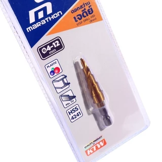 ดอกสว่านเจดีย์ ร่องเกลียว MARATHON HSS4241 (step drill) bonus