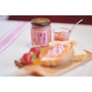 Komeda Strawberry Butter Jamแยมสตรอเบอร์รี่ที่ผลิตในญี่ปุ่น …