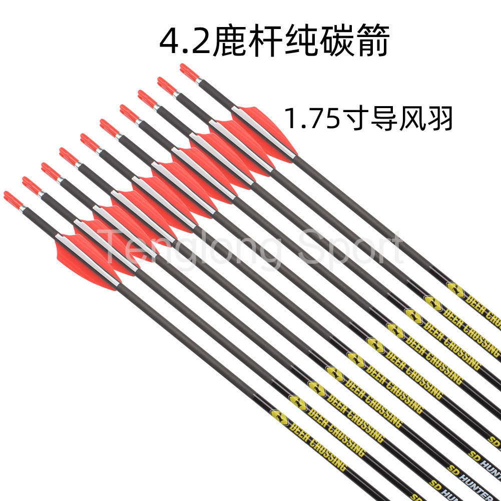 12 ชิ้น 32inPure Carbon deer shaft Spine 350 -SP1000 ID 4.2 มม.