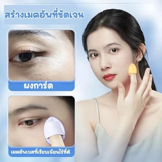 พัฟฟองน้ําแต่งหน้า ขนาดเล็ก ขนาดใหญ่ หนานุ่มไม่ระคายผิว พัฟแต่งหน้า มินิแห้งและเปียก สําหรับคอนซีลเลอร์ รองพื้น และพัฟ