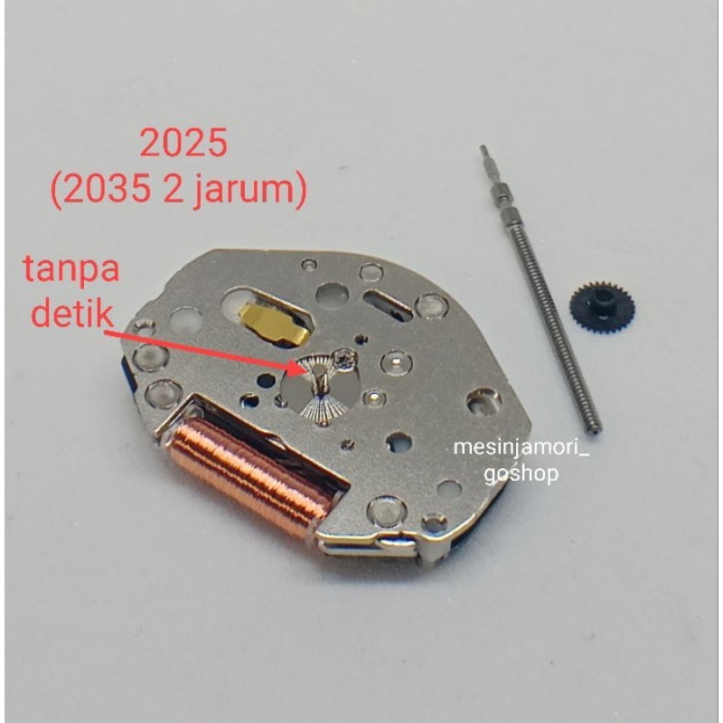 เครื่อง MESIN 2035 (2 เข็ม) ไม่มีวินาที เครื่อง 2025 miyota japan