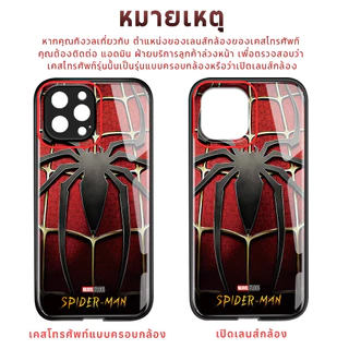 เคส For Samsung Galaxy A12 A71 A23 A03 A02 A02S A03S A50 A50S A51 A11 A10 A10S A13 A21S A30 A31 A20S A52 A73 4G 5G BLK