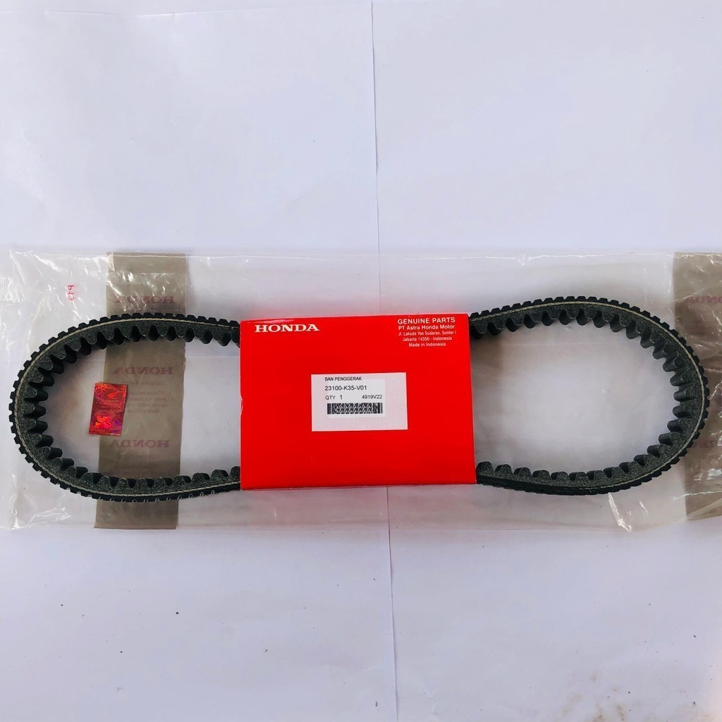 (powerv) VANBELT HONDA VARIO 125 / 150 LED 23100-K35-V01