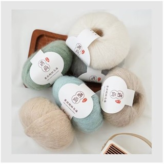 20กรัม/ม้วนหม่อนไหมโมแฮร์เส้นด้ายโครเชต์นุ่มอบอุ่นเด็กเส้นด้…
