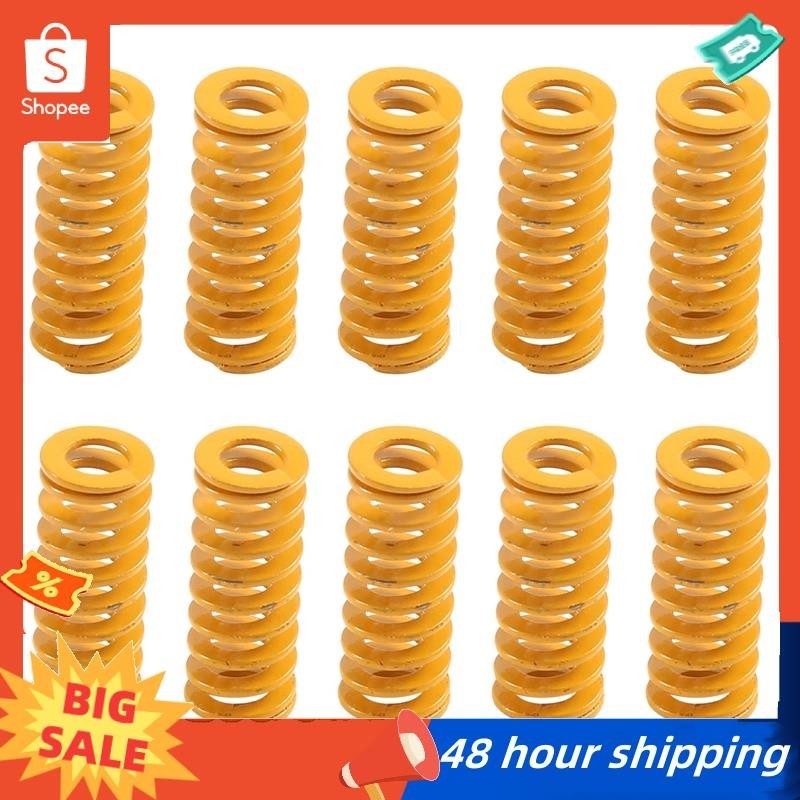 พร้อมสต็อก 3D เครื่องพิมพ์เตียงความร้อน Leveling Spring 8X20mm การบีบอัดสีเหลืองสําหรับ Creality Ender 2 3 Pro CR-10S PRO Hotbed (10 ชิ้น)