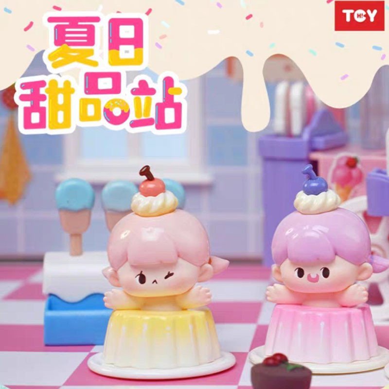Summer Dessert Station Series Mini Beans (16 ชิ้น)