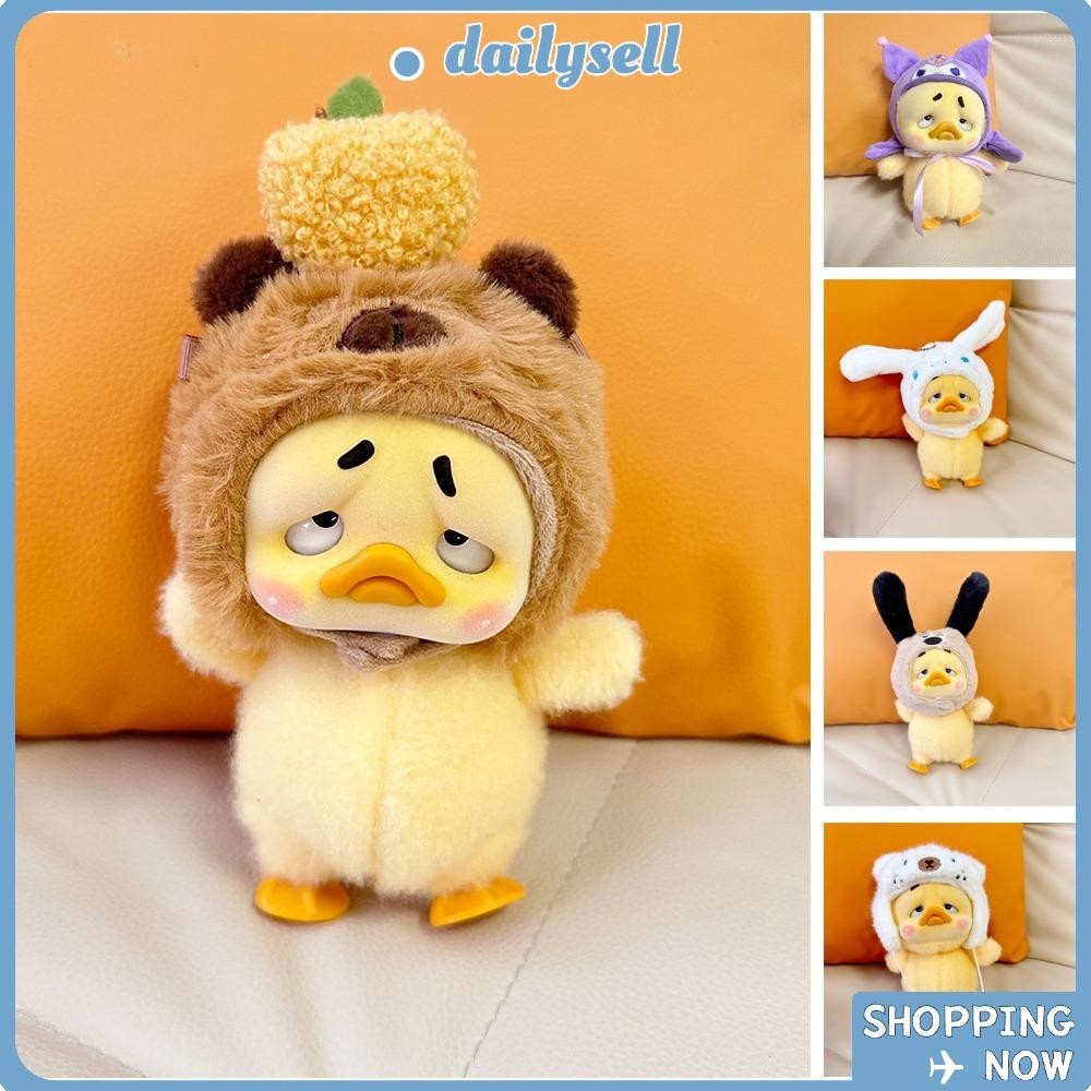หมวกตุ๊กตาเป็ด DAILY Annoying, สไตล์โบราณ Hanfu Series หมวกตุ๊กตาเป็ดน้อยสีเหลือง, Capybara Kawaii เปลี่ยนเกมแต่งตัวเสื้อผ้าตุ๊กตาผ้าฝ้าย