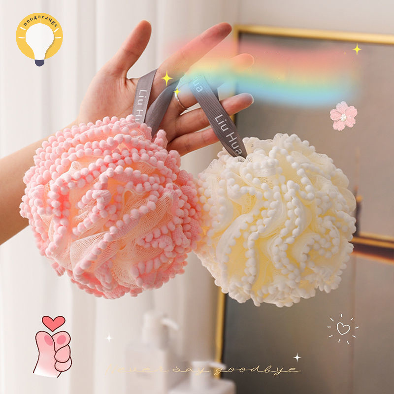 [neogrange] ลูกอาบน้ําฟองน้ํามุกพร้อมลูกไม้ Soft Upscale Body Shower แปรงอาบน้ําเด็กผู้ใหญ่ TH