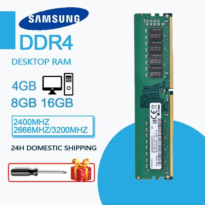 Samsung แรม DDR4 8GB 4GB 16GB 2400MHZ 2666MHZ 3200MHZ memory DEAKTOP RAM PC4 2RX8 1.2V PC RAM DIMM หน่วยความจำเดสก์ท็อป