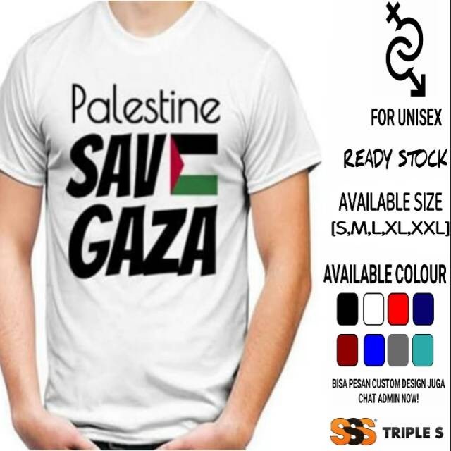 Palestine DISTRO T-SHIRT SAVE GAZA GAZA Flag T-SHIRT Islamic Da'Wah