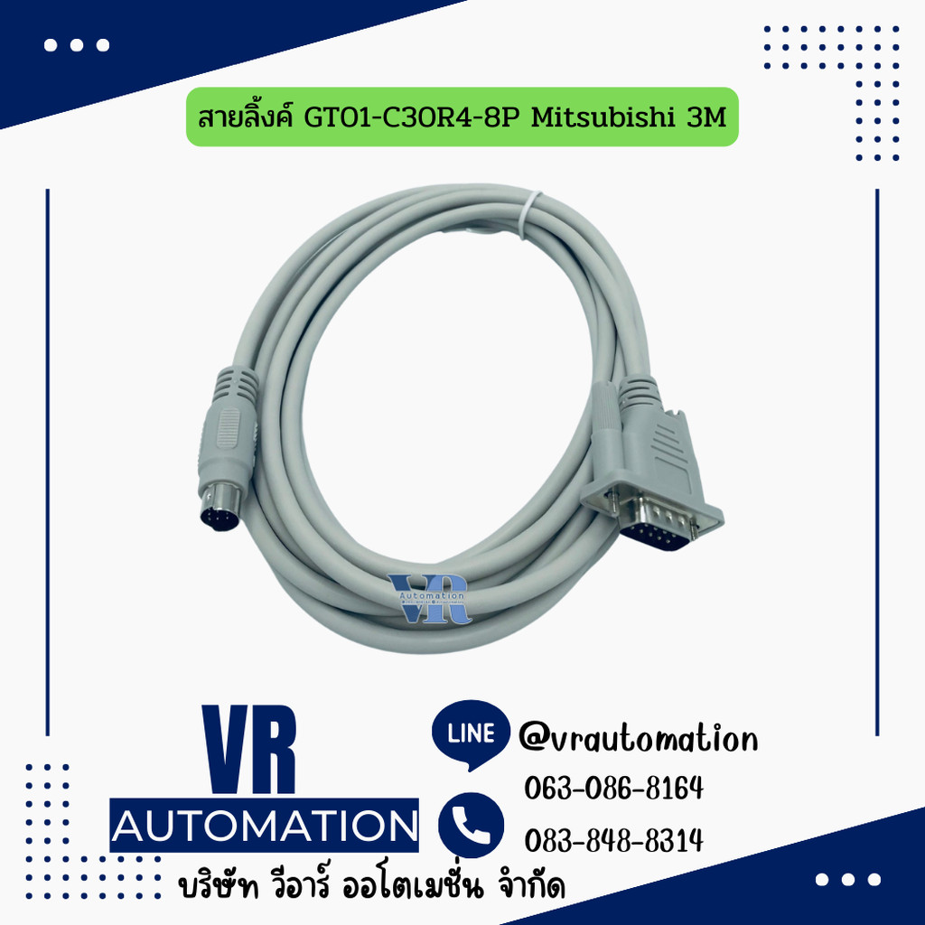 สายลิ้งค์ GT01-C30R4-8P Mitsubishi 3M