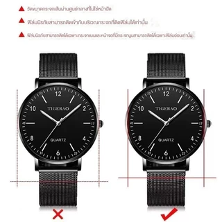 ฟิล์มนาฬิกา Mibro Gs /GS active/GS Pro /A1 A2/Air/ lite lite2 X1 ขนาด 32mm-46mm กันรอยขีดข่วน
