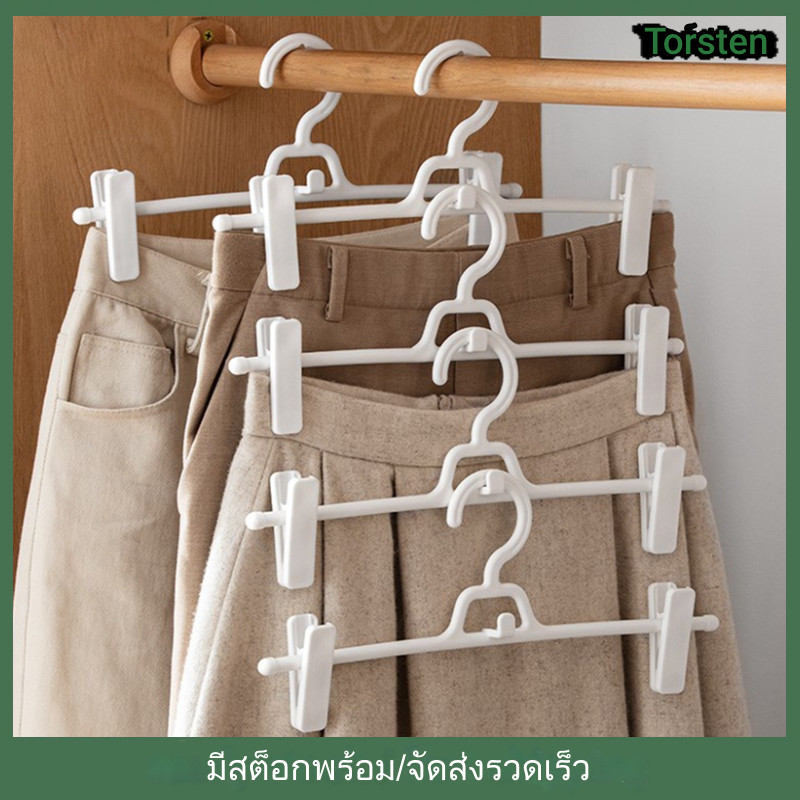 5ชิ้น ครัวเรือน ไม่มีรอยต่อ คลิปเสื้อผ้า ตู้เสื้อผ้า ไม้แขวนเสื้อสองวัตถุประสงค์ สามารถซ้อนที่จะ ประหยัดพื้นที่ มัลติฟังก์ชั่ กระถา