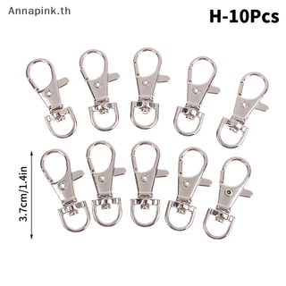 Annapink.th 10 ชิ้น/เซ็ตโลหะหมุนกุ้งก้ามกรามตะขอ Clasp พวงกุญแจ Snap Clasp กระเป๋าเครื่องประดับ Lanyard Trigger หัวเข็มขัด DIY กระเป๋าอุปกรณ์เสริม EN