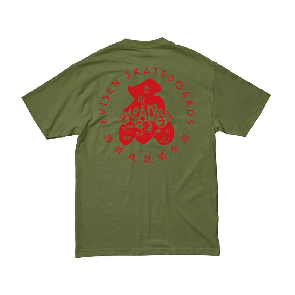EVISEN Mononofu T-shirt  Army Green