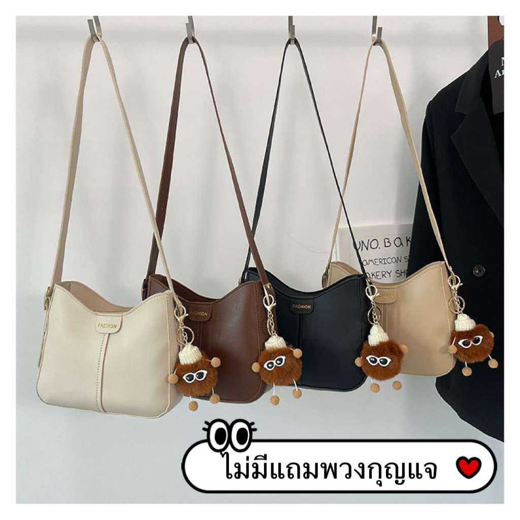 pink girl123 กระเป๋าสะพายข้างใส่ของได้เยอะมี 4 สีให้เลือก EP940