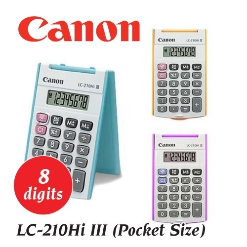 เครื่องคิดเลขพกพา Canon LC-210Hi III | Canon เครื่องคิดเลข LC210 Hi III (8 หลัก) LC 210 | 计机