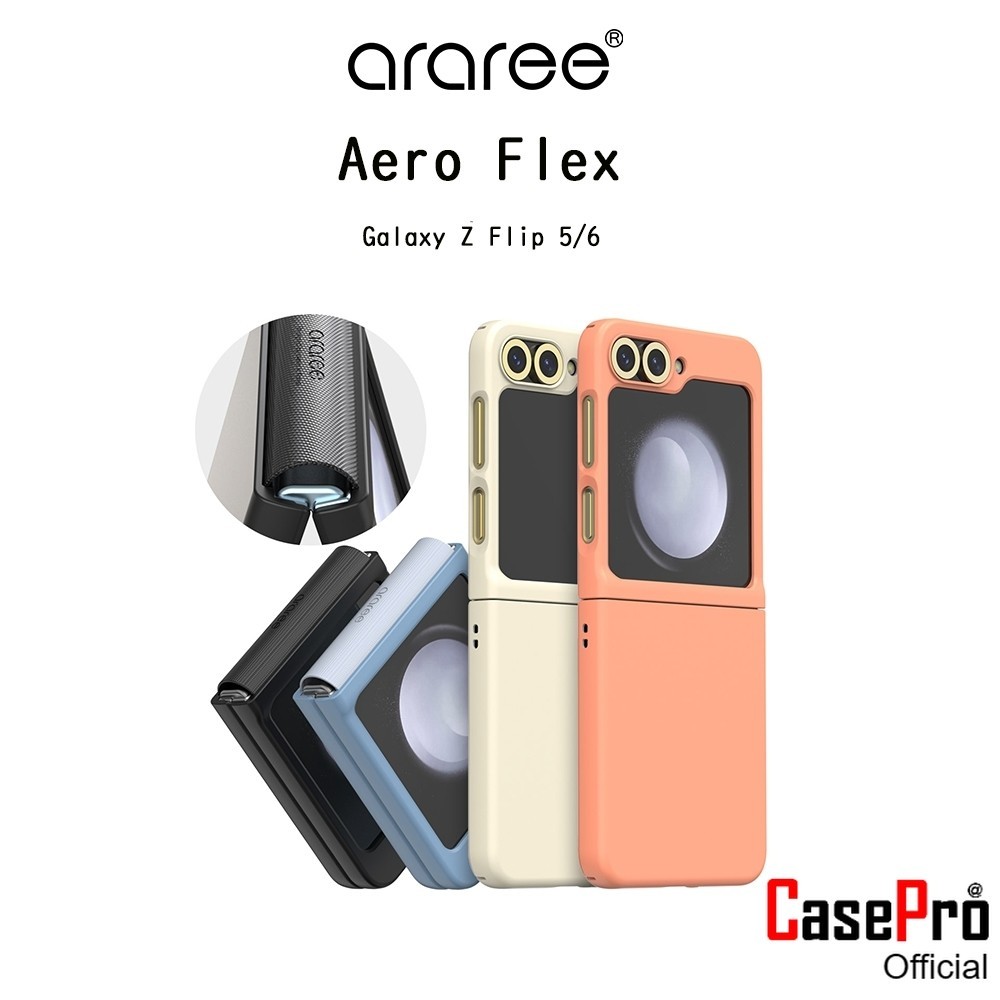 Araree Aero Flex เคสกันกระแทกเกรดพรีเมี่ยมจากเกาหลี เคสสำหรับ Galaxy Z Flip 5 / 6