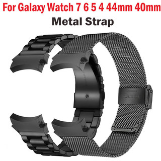 No Gaps Correa สําหรับ Galaxy Watch 7 6 5 4 44 มม.40 มม.5pro Band 45 มม.สายเหล็กสําหรับ Samsung Galaxy Watch 6 4 คลาสสิก 47 มม.46 มม.43 มม.