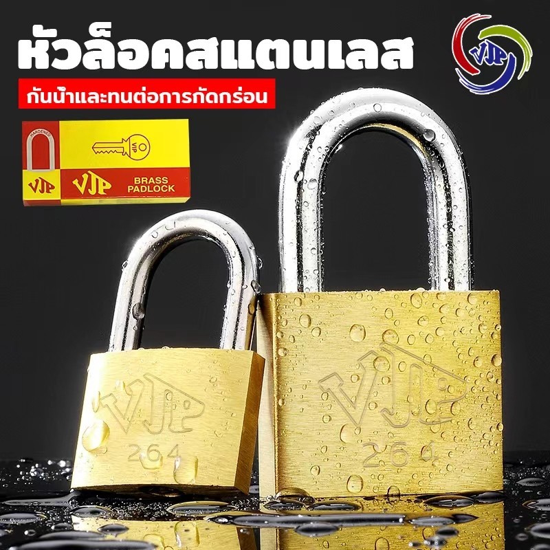 SALE!! ราคาดี กุญแจ แม่กุญแจ ล็อคประตู มินิ ยาวและสั้น 25 มม. - 50 มม.สแตนเลส