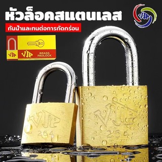 SALE!! ราคาดี กุญแจ แม่กุญแจ ล็อคประตู มินิ ยาวและสั้น 25 มม. - 50 มม.สแตนเลส