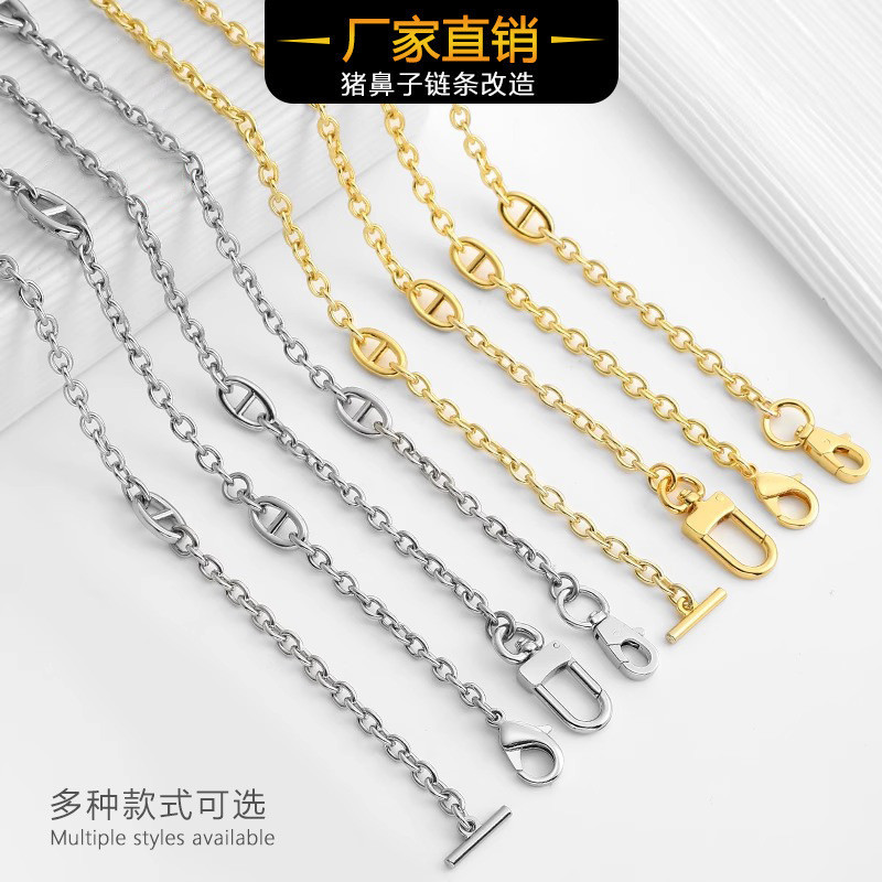 เหมาะสำหรับ Hermes ห่วงโซ่จมูกหมูกระเป๋า Kangkang กระเป๋าเปลี่ยนโซ่อุปกรณ์เสริมกระเป๋า Evelyn สายคล้องไหล่ซื้อเดี่ยว