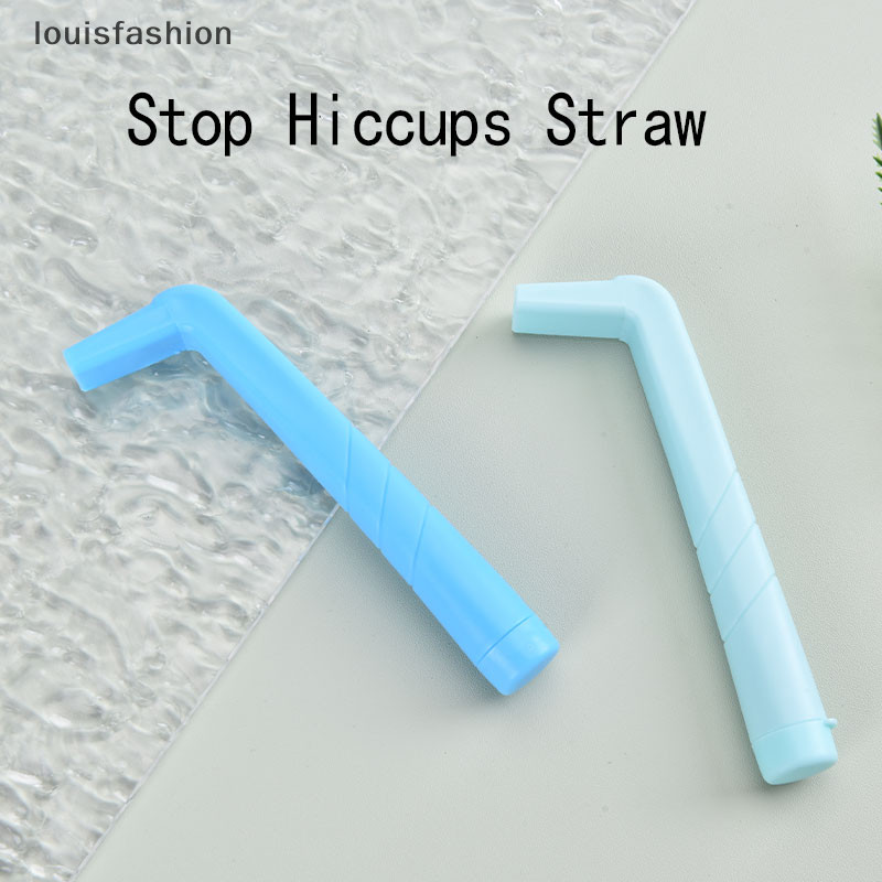 Lfth Anti Hiccup Artifact Hiccup หยุด L รูปหลอดเด็กและผู้ใหญ่นํากลับมาใช้ใหม่ lfth