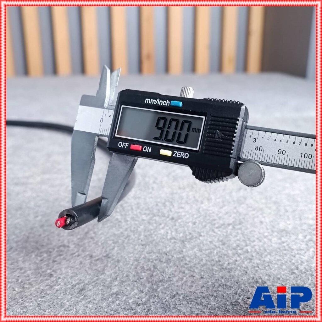 ขด10เมตร CM S1514 สายลำโพง 2x2.5mm ทองแดงแท้ สายสีดำ สายลำโพงPA S-1514 ขนาด2.5mm. สายลำโพง2คอร์ เอไอ-ไพศาล - รูปที่ 2