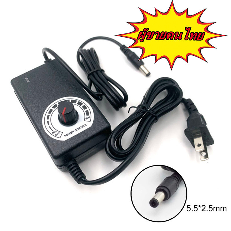 （จัดส่งรวดเร็ว）อะแดปเตอร์ AC/DC 3-12V แปลงไฟได้ 220V 2A อแดปเตอร์ชาร์จ อะแดปเตอร์ปรับพลังงาน