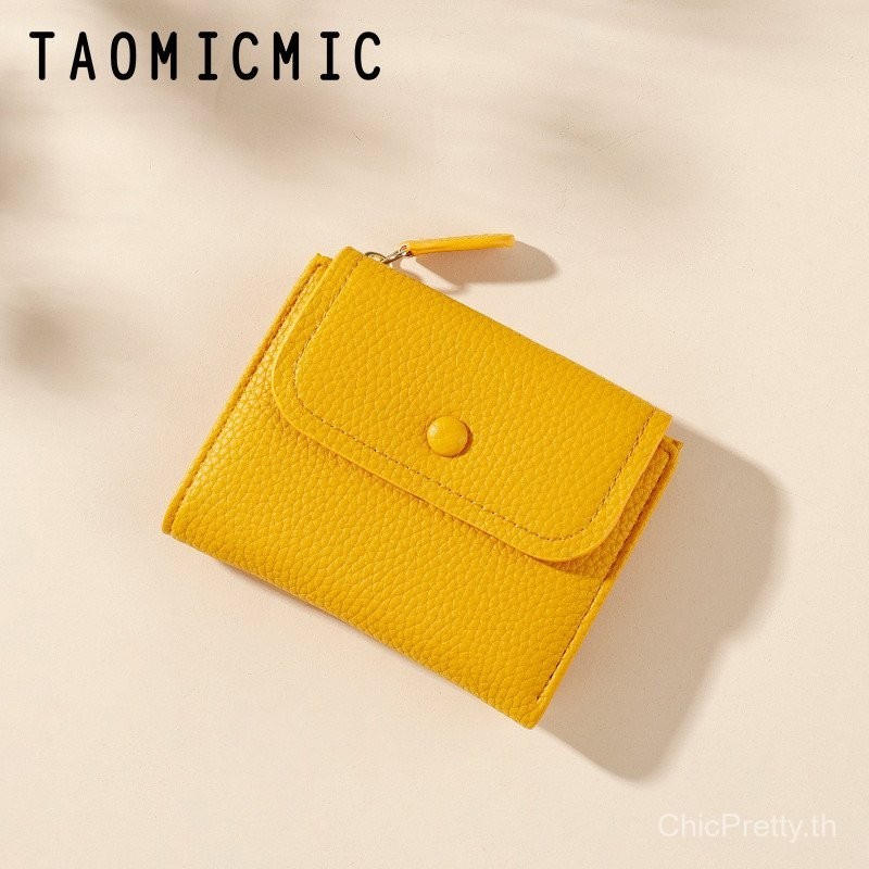 ใหม่มัลติฟังก์ชั่น Wallet Women กระเป๋าใส่บัตร PU กระเป๋าใส่เหรียญผู้หญิงกระเป๋าสตางค์ผู้หญิงแบบสั้นแฟชั่น