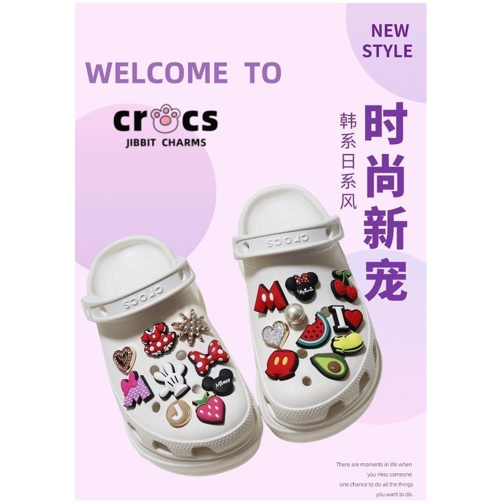 Crocs Charm รองเท้าดอกไม้อุปกรณ์เสริมโลหะ DIY ตกแต่งคุณภาพสูงสีม่วงสีชมพู Rhinestone ผีเสื้อ Croc