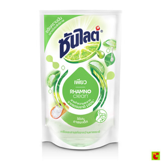 ซันไลต์ พลัส เพียว น้ำยาล้างจาน 450 มล.