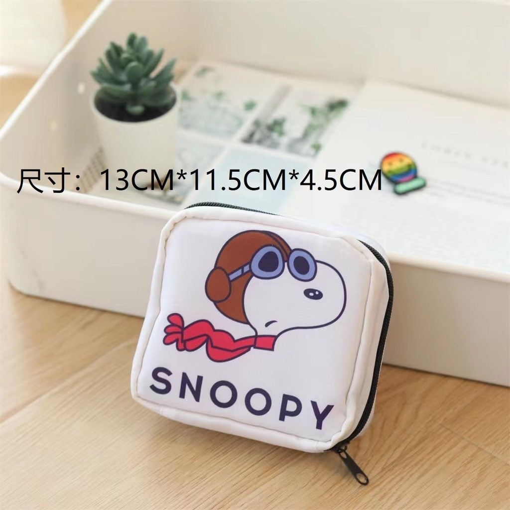 กระเป๋าใส่ประจำเดือนสไตล์ญี่ปุ่นน่ารักกระเป๋าใส่ผ้าอนามัย Snoopy กระเป๋าใส่ของน่ารักกระเป๋าเก็บผ้าอนามัยแบบพกพากระเป๋าใส่ของสำหรับเด็กผู้หญิง