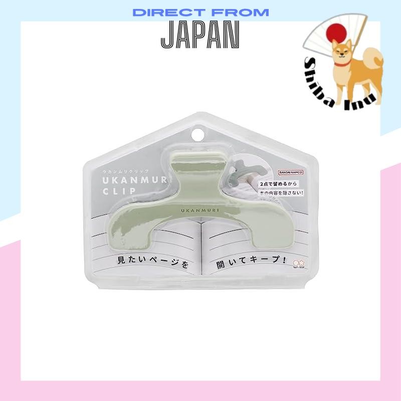 Sunstar Stationery Clip Die-cut Ukamurikuripu Night Forest S3623351
Sunstar Stationery Clip Die-cut 