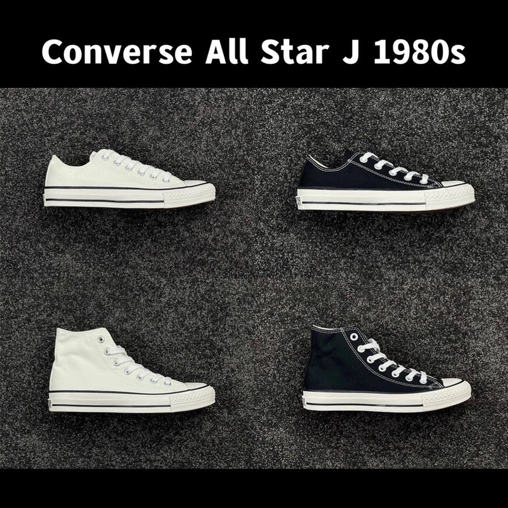 [รุ่นขั้นสูง] Converse Chuck All Star J 1980s ญี่ปุ่น Outsole Bold Waterline รองเท้าด้านในปั๊มสีแดงส