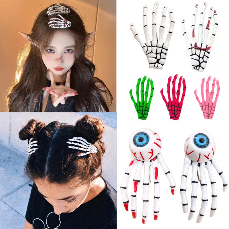 Creative น่ากลัวฮาโลวีน Headwear Bloodshot Eyeball ผม Skull มือกระดูกผม Pins Party Head ตกแต่ง