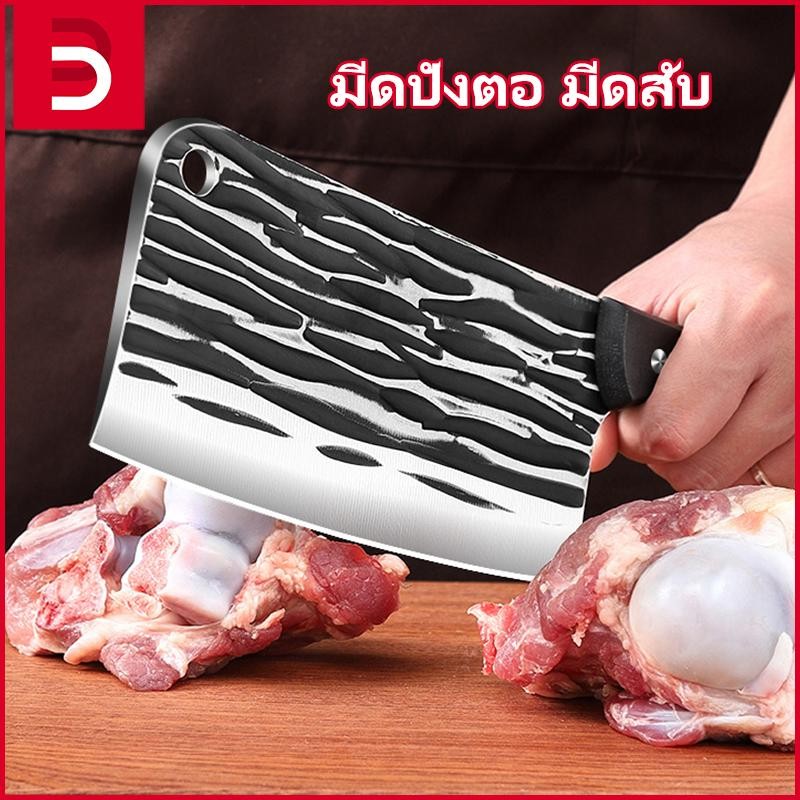 มีดปังตอสันหนา สับกระดูก มีดคม สไตล์ญี่ปุ่น มีด มีดหั่นเนื้อ สองความหนา มีดคม แข็งแรง ไม่บิ่น ทำจากโลหะอย่างดี