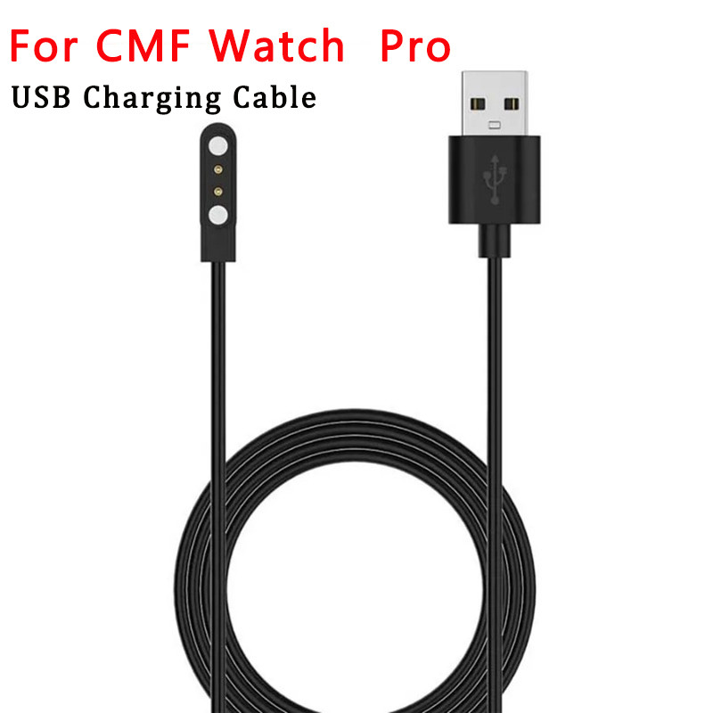 สายชาร์จ USB สําหรับ CMF Watch Pro 2 อุปกรณ์เสริมอะแดปเตอร์ชาร์จสายไฟสําหรับ CMF โดย Smartwatch สายชาร์จ