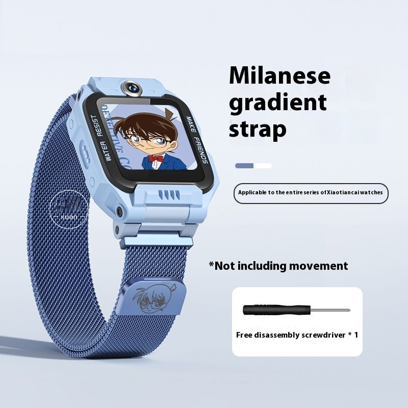 Conan imoo Z1 Z2 Z3 Z5 Z6 Z7 สายคล้องคอ imoo สายโทรศัพท์มิลาน สายแม่เหล็ก imoo สายนาฬิกา imoo สาย imoo สายซิลิโคน สำหรับ