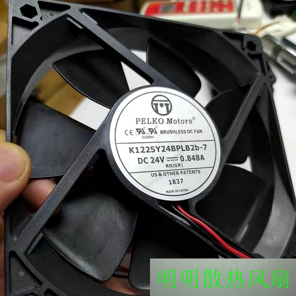 PELKO MOTORS K1225Y24BPLB2B-7 24V 0.848A พัดลมระบายความร้อนอินเวอร์เตอร์