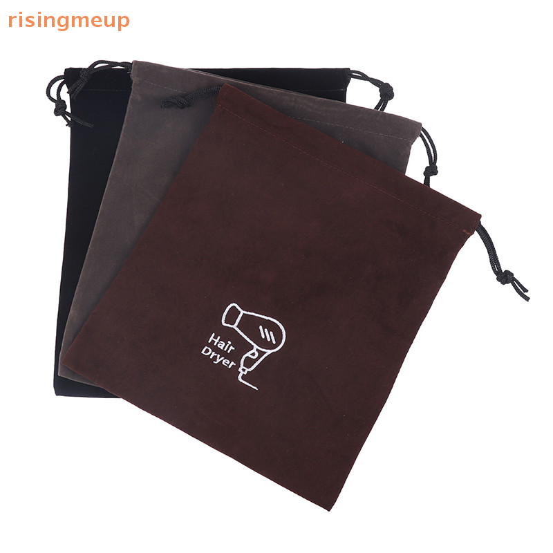 [risingmeup] กระเป๋าใส่เครื่องเป่าผม 1 ชิ้นกระเป๋าหูรูดที่ใช้งานได้จริงกระเป๋าเก็บเครื่องเป่าผม