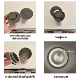 TYESO กระบอกน้ำสแตนเลสเก็บได้ทั้งร้อนและเย็น ขวดน้ำสแตนเลสเก็บอุณหภูมิ สแตนเลส 304 ขนาด 360ml 500ml