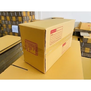 กล่องไปรษณีย์ เบอร์ E ขนาด 24×40×17 ซม. กล่องพัสดุฝาชน หนา 3 ชั้น ราคาส่ง พร้อมส่ง FastBox ล็อต 59
