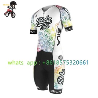 Sila Kids Cycling Skating Suit Inline Skate Speed Skating Sh…