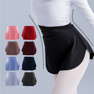 สาวด้านข้างเปิดบัลเล่ต์ชุดผู้ใหญ่กระโปรงบัลเล่ต์หญิงกระโปรงบ…