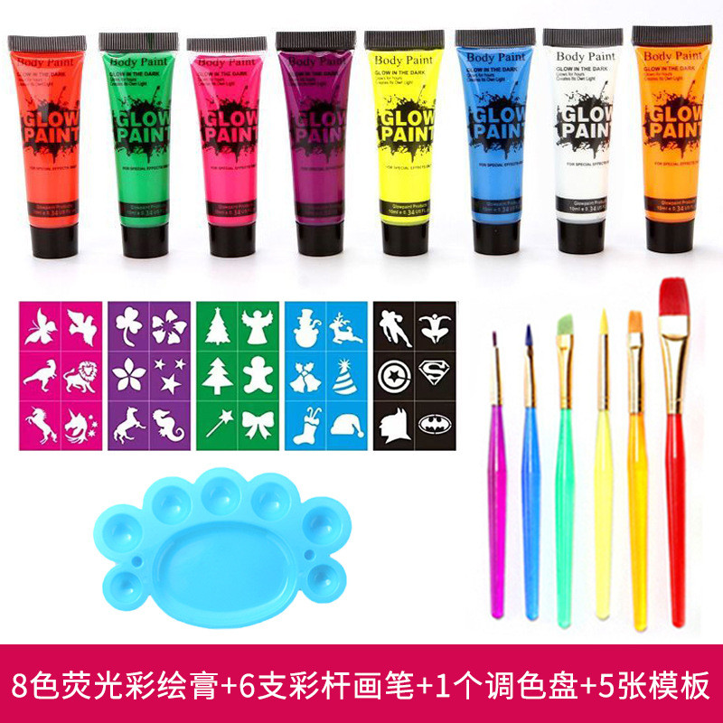 [ท่อเรืองแสง ยูวี] 8 สี 25มล สีใบหน้าเรืองแสงทั้งชุดร่างกายสีใบหน้าครีมฮาโลวีนคริสต์มาสใบหน้าสีปลอดสารพิษสี