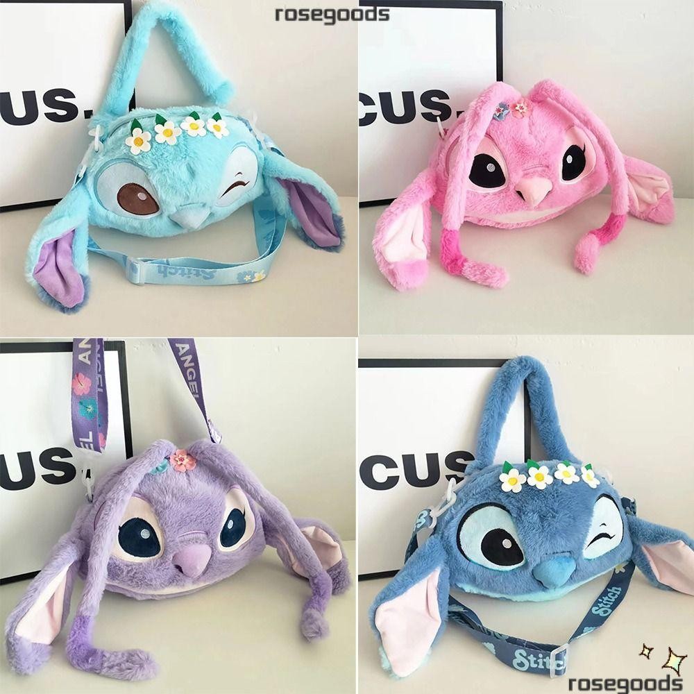 กระเป๋าถือตุ๊กตา ROSE, กระเป๋า Messenger ของอนิเมะ, กระเป๋าสะพายข้าง Stitch Pooh Bear Stitch