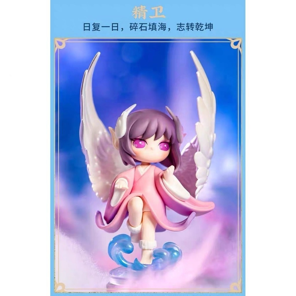 ของแท้ ROLIFE ROLIFE ROLIFE Su Rui ตํานานตํานานตํานานกล่องอินเทรนด์เล่นรูปโบราณตุ๊กตาของเล่นของขวัญว